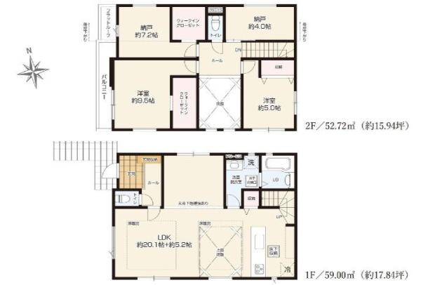 【1号棟】瀬谷区新築戸建2台駐車可LDK25帖以上