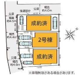 【2号棟】磯子区新築戸建2台駐車可LDK22帖以上