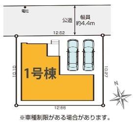 【1号棟】瀬谷区新築戸建2台駐車可WICLDK25帖