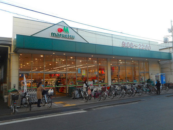 川崎市川崎区渡田新町３丁目の中古一戸建て(マルエツ京町店)