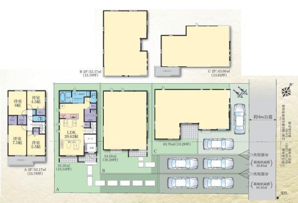【A号棟】藤沢市新築戸建2台駐車可LDK20帖以上