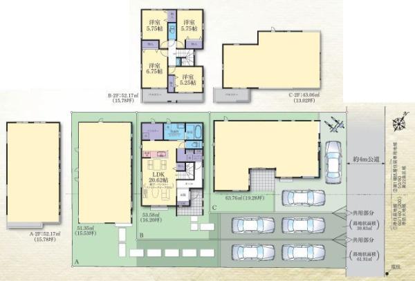 【B号棟】藤沢市新築戸建2台駐車可LDK20帖以上