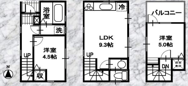 南区新築戸建食洗機浴室乾燥機付北東角地