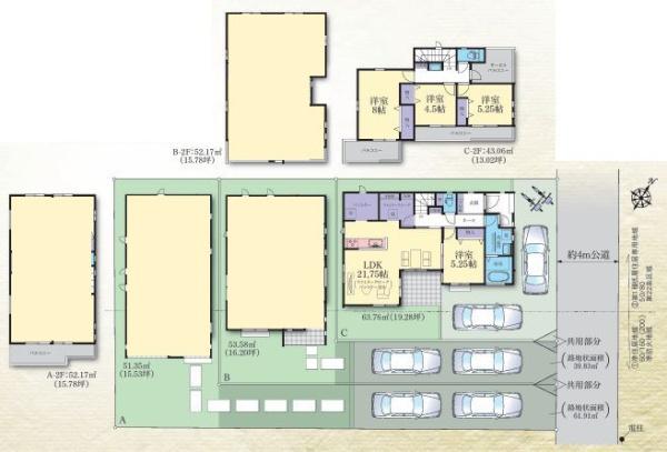 【C号棟】藤沢市新築戸建2台駐車可LDK21帖以上