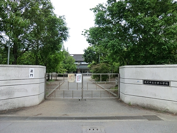 【C号棟】藤沢市新築戸建2台駐車可LDK21帖以上(藤沢市立辻堂小学校)