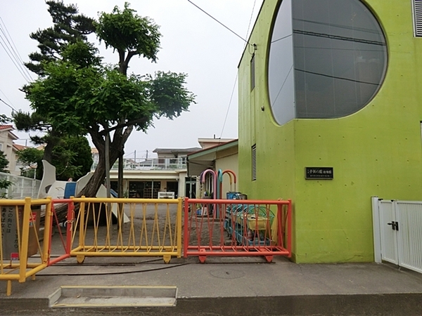 【C号棟】藤沢市新築戸建2台駐車可LDK21帖以上(子供の園幼稚園)