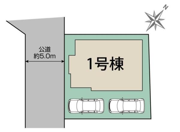 【1号棟】大和市新築戸建2台駐車可吹抜け