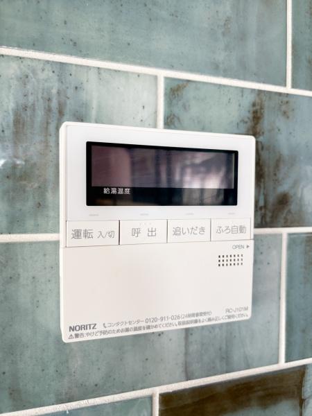 グランフォルム菊名【駅歩3分三方角LDK34帖】