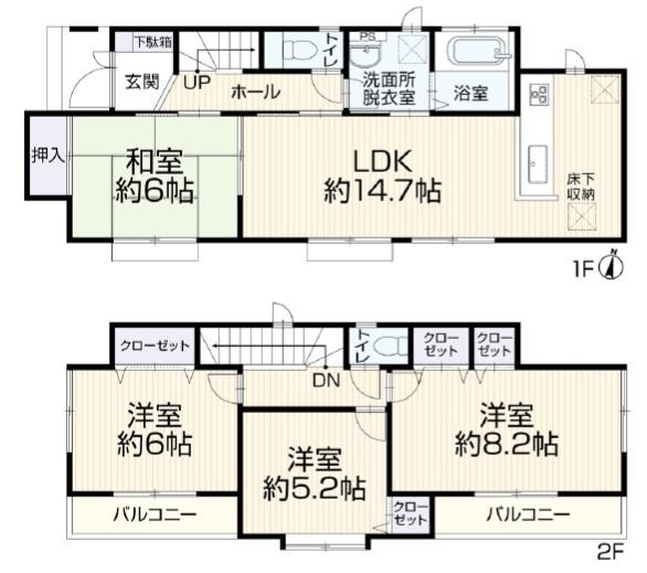 町田市中古戸建カースペース3台平成26年6月築