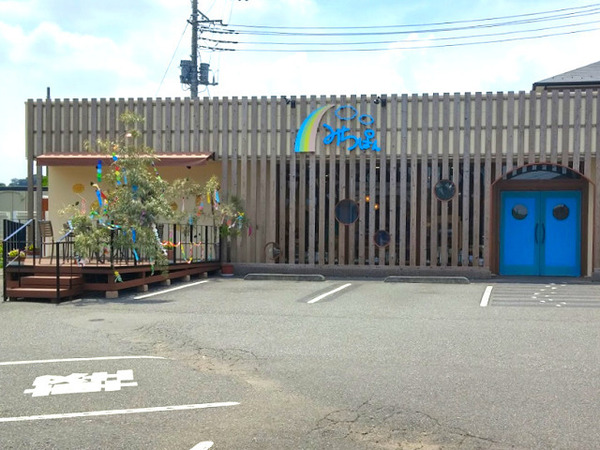 町田市成瀬２丁目の中古一戸建て(みちぱんこどもの国店)