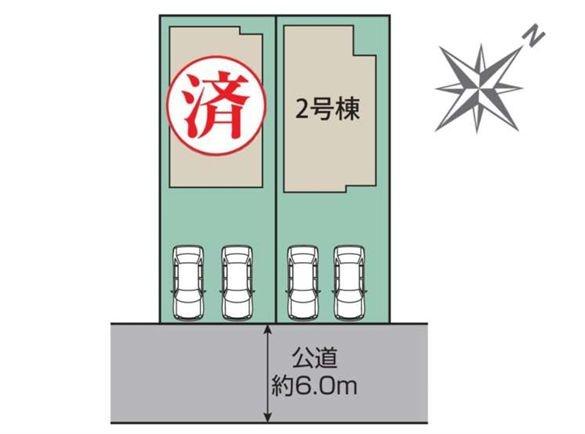 【2号棟】横須賀市新築戸建2台駐車可LDK20帖以上