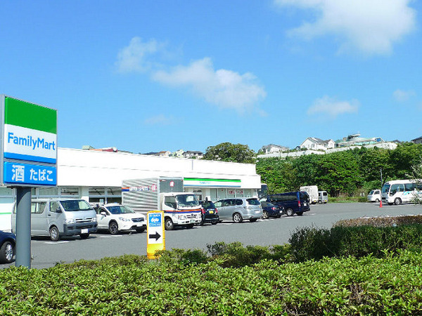 【A号棟】葉山町新築戸建2台駐車可SIC(ファミリーマート湘南国際村店)