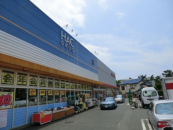 【A号棟】葉山町新築戸建2台駐車可SIC(ハックドラッグ葉山店)