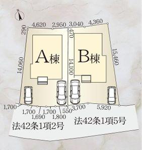 【A号棟】葉山町新築戸建2台駐車可SIC