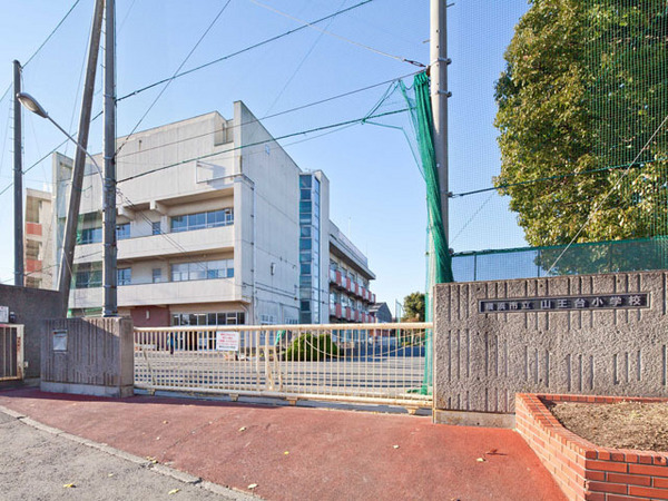 横浜市磯子区岡村７丁目の中古一戸建て(横浜市立山王台小学校)