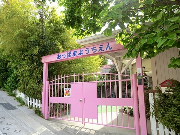 横須賀市湘南鷹取１丁目の新築一戸建(追浜幼稚園)