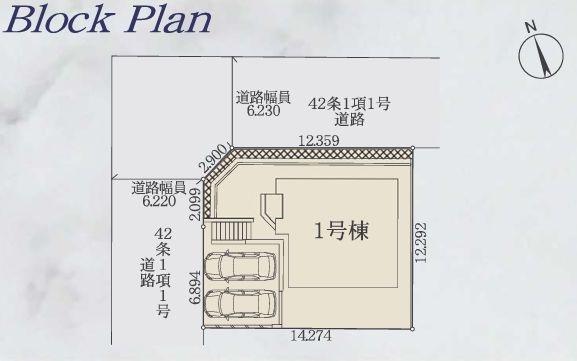 横須賀市湘南鷹取１丁目の新築一戸建