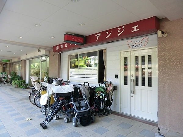 川崎市高津区下作延２丁目の中古一戸建て(認定保育園アンジェ)
