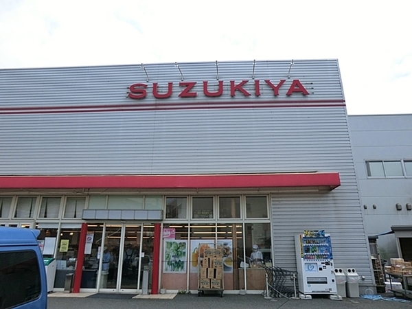 三浦郡葉山町下山口の中古一戸建て(スズキヤ葉山店)