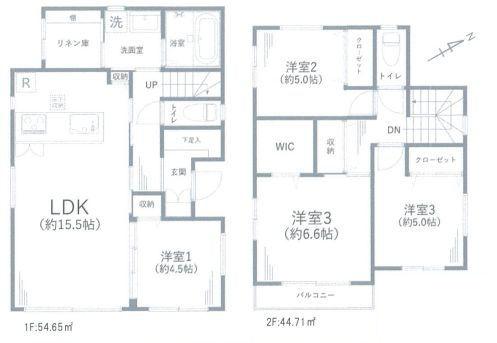 横須賀市中古戸建駅歩9分海岸まで歩5分3台駐車可