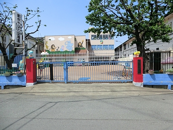 【1号棟】川崎市新築戸建南面道路接道LDK20帖以上(新作やはたけ幼稚園)