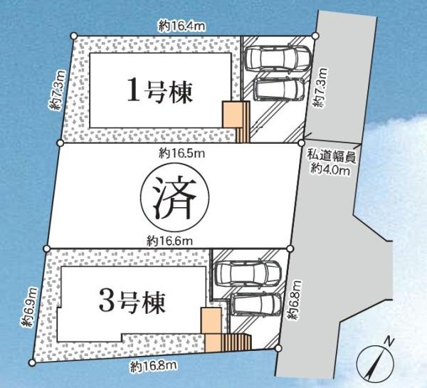 【3号棟】藤沢市新築戸建2台駐車可LDK21帖以上