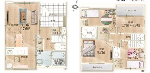 【1号棟】大和市新築戸建2台駐車可SICWIC