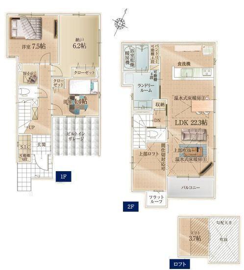 【1号棟】葉山町新築戸建ビルトイン車庫LDK22帖