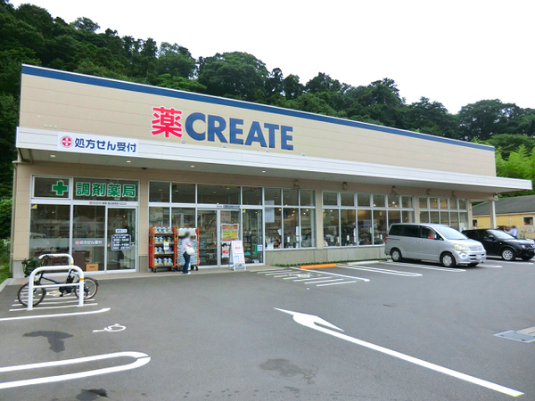 【1号棟】葉山町新築戸建ビルトイン車庫LDK22帖(クリエイト葉山長柄店)