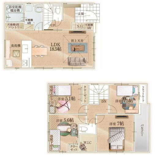 【2号棟】藤沢市新築戸建2台駐車可LDK18帖以上