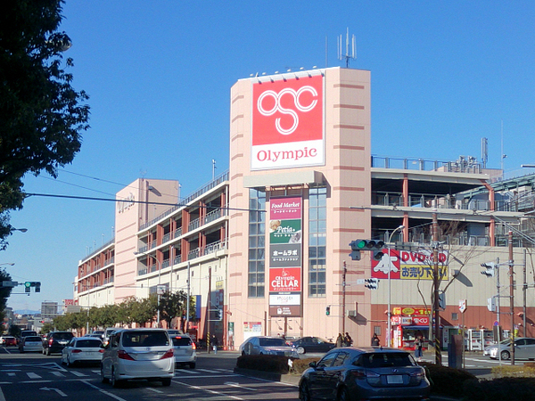 横浜市都筑区茅ケ崎南５丁目の中古一戸建て(オリンピック港北ニュータウン店)