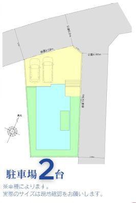 鎌倉市新築戸建2台駐車可LDK20帖以上ウッドデッキ