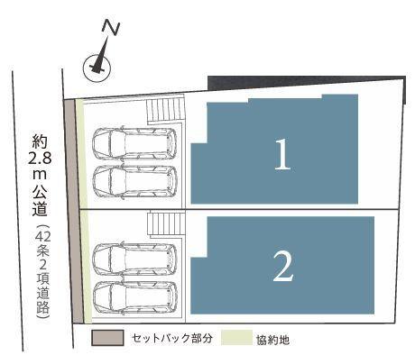 【2号棟】南区新築戸建2台駐車可LDK19帖以上