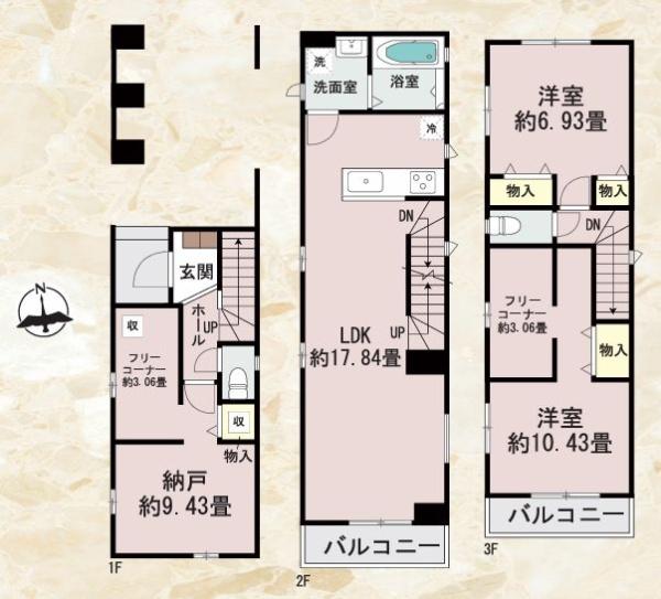 【A号棟】川崎市新築戸建駅歩10分ビルトイン車庫