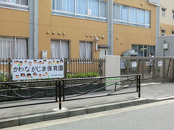 【A号棟】川崎市新築戸建駅歩10分ビルトイン車庫(かわなかじま保育園)