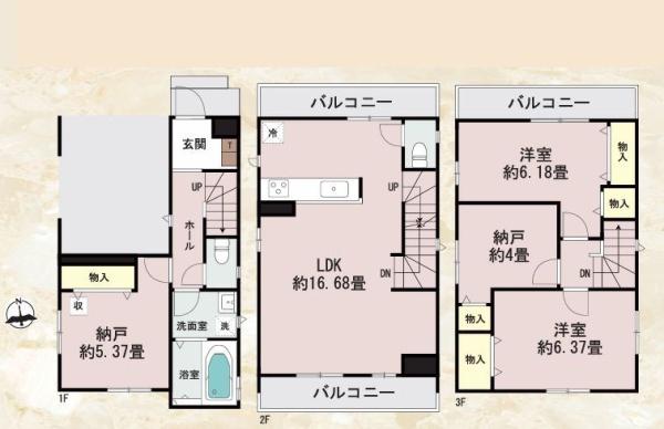 【B号棟】川崎市新築戸建駅歩10分ビルトイン車庫