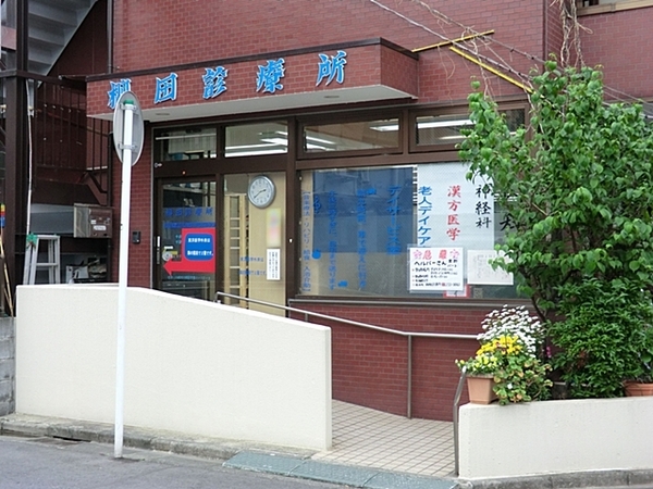 【B号棟】川崎市新築戸建駅歩10分ビルトイン車庫(柳田診療所)