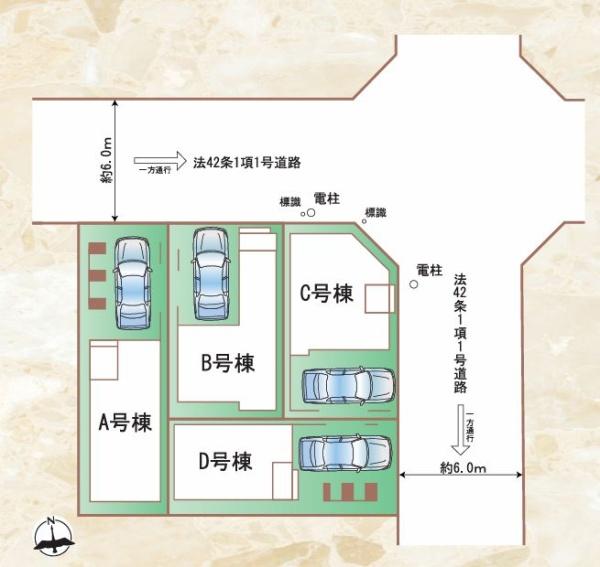 【D号棟】川崎市新築戸建駅歩10分ビルトイン車庫