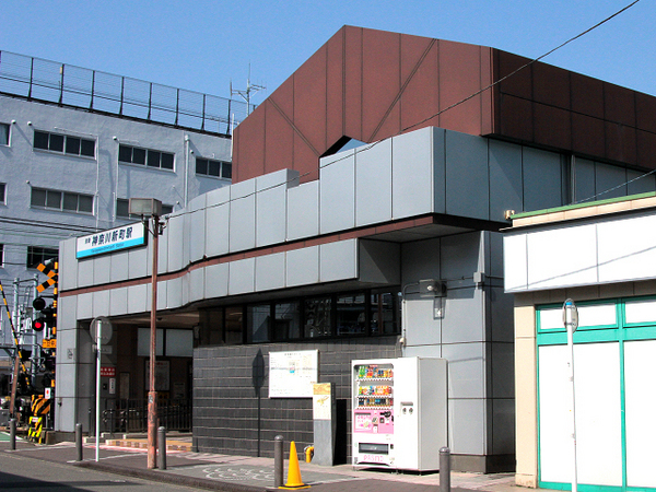 ユニーブル神奈川新町【駅歩4分】(京急線「神奈川新町」駅)