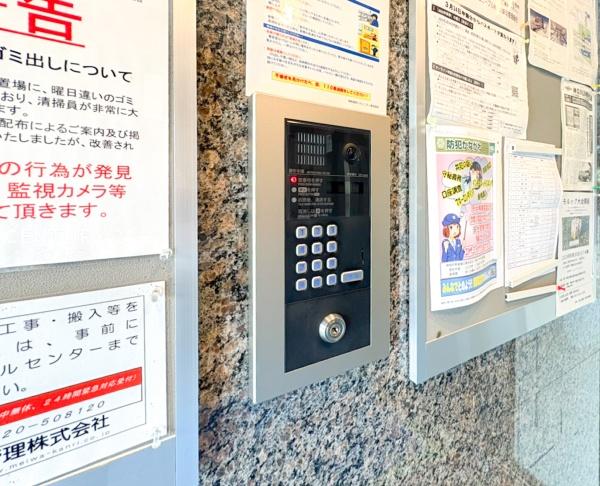 ユニーブル神奈川新町【駅歩4分】