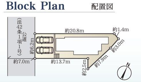 横浜市都筑区川和町の中古一戸建て