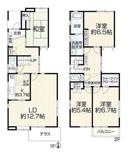 横浜市港南区日野９丁目の中古一戸建て