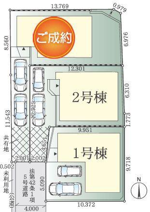 【1号棟】大和市新築戸建2台駐車可LDK19帖以上