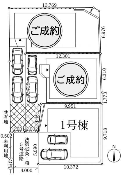 【1号棟】大和市新築戸建2台駐車可LDK19帖以上