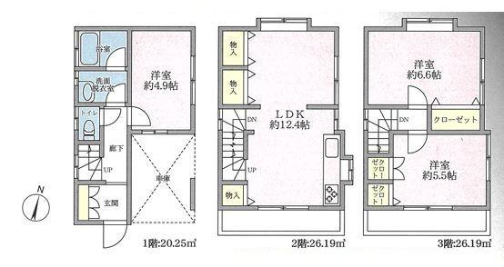 川崎市中古戸建ビルトイン車庫リフォーム