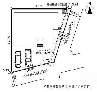 都筑区新築戸建オール電化平屋敷地面積64坪超