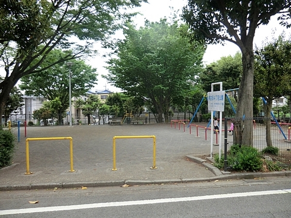 川崎市多摩区南生田４丁目の土地(南生田四丁目公園)