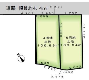 【5号地】川崎市多摩区売地建築条件無し都市ガス