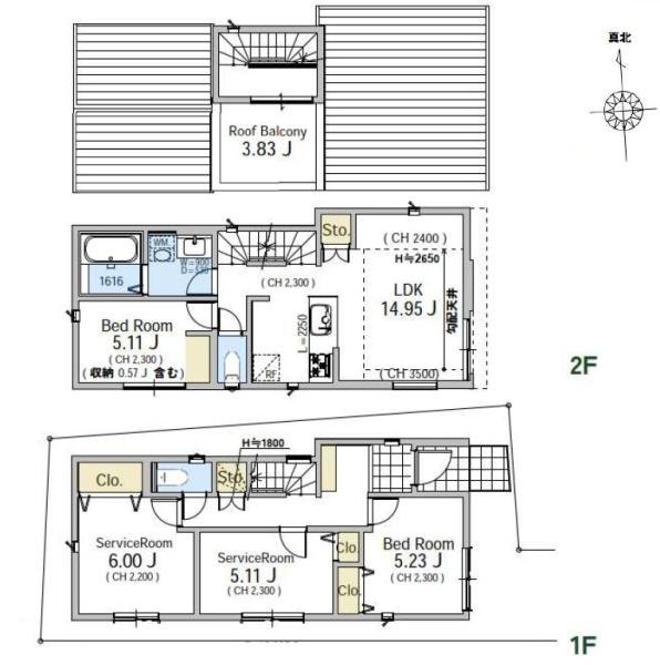 【1号棟】泉区新築戸建駅歩4分ルーフバルコニー