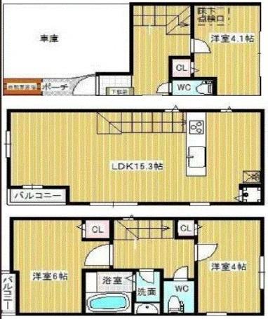 南区中古戸建都市ガス令和3年2月築